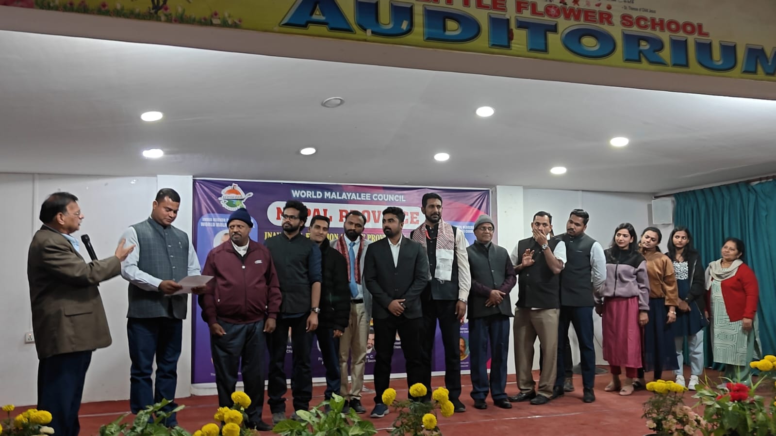 WMC Nepal Province Inauguration at Little Flower School Auditorium